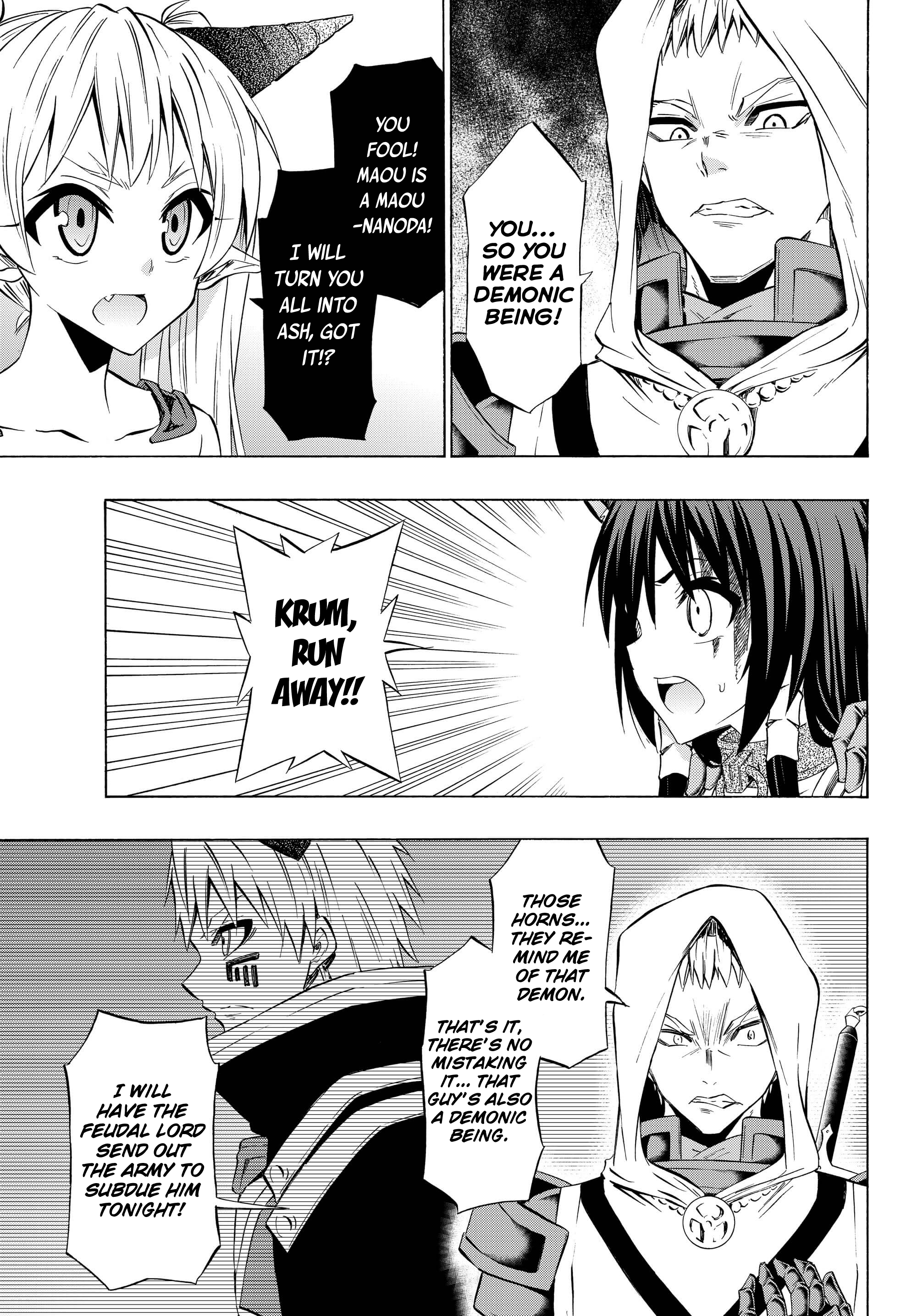 Isekai Maou to Shoukan Shoujo Dorei Majutsu chapter 33.2 - page 3